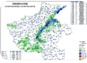 河南本周天气：周三前雨水频繁造访，周后期高温蓄势待发