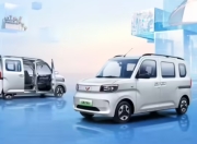五菱之光EV 305km进取型上市
