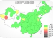 河源市空气质量指数与PM2.5实时查询：绿谷明珠的清新答卷