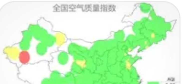 河源市空气质量指数与PM2.5实时查询：绿谷明珠的清新答卷