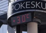 罕见！北极圈内城市热到了30℃，地球“发烧”警报拉响！
