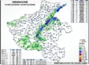 今夜雨水上线！河南北中部、西南部局部有暴雨，防汛警报拉响