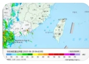 气温起伏不大！有雨！日照下周天气预报来了