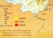 体感温度可达38~40℃！大庆市气象台发布“桑拿天”预警