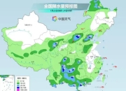 大暑撞上"超长待机"高温