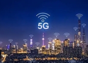 5G网络实测